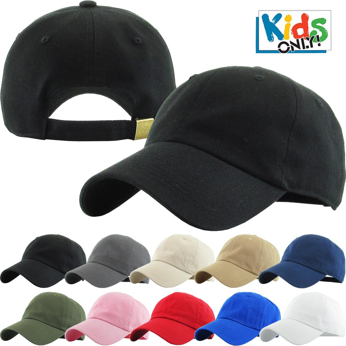 youth baseball hats wholesale