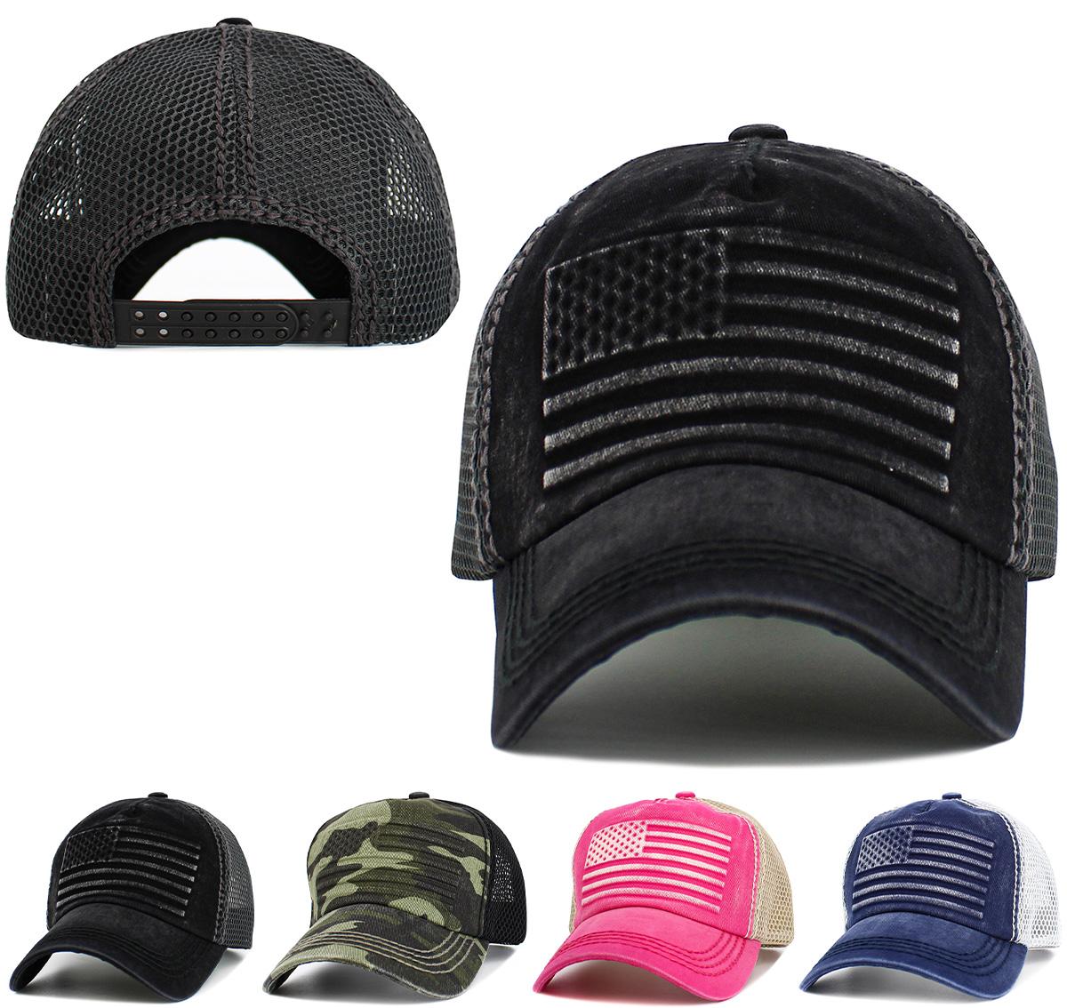 FLAG Mesh Ballcap