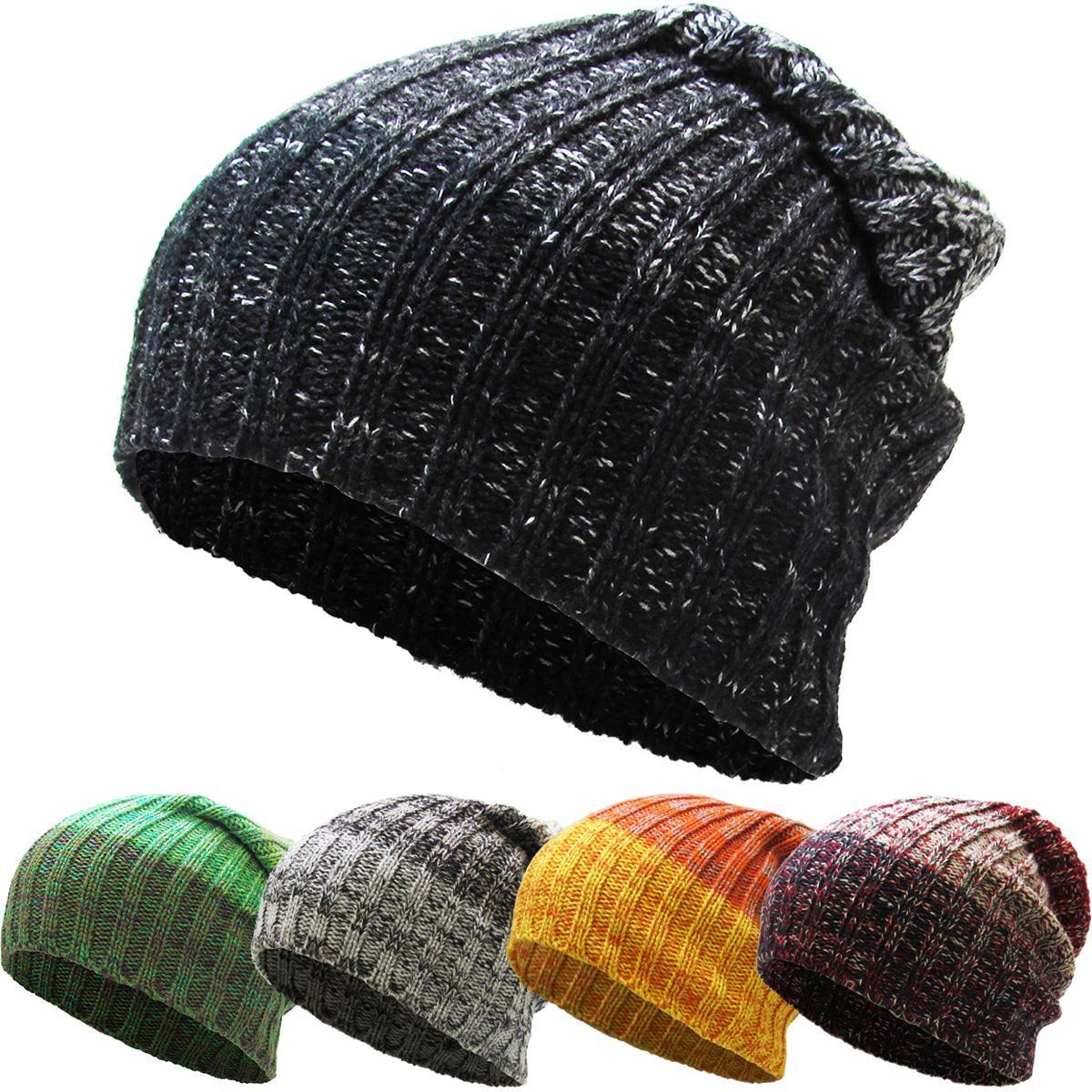Wholesale Beanie Hats | Bulk Beanie 