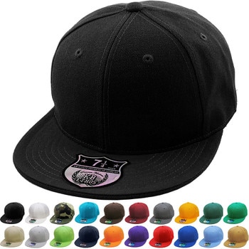Premium Blank Hats Wholesale Bulk Plain Snapback Hats Navigate to the location of your photo and click open. premium blank hats wholesale bulk