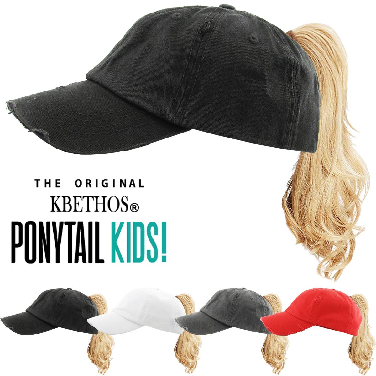 kbethos ponytail cap